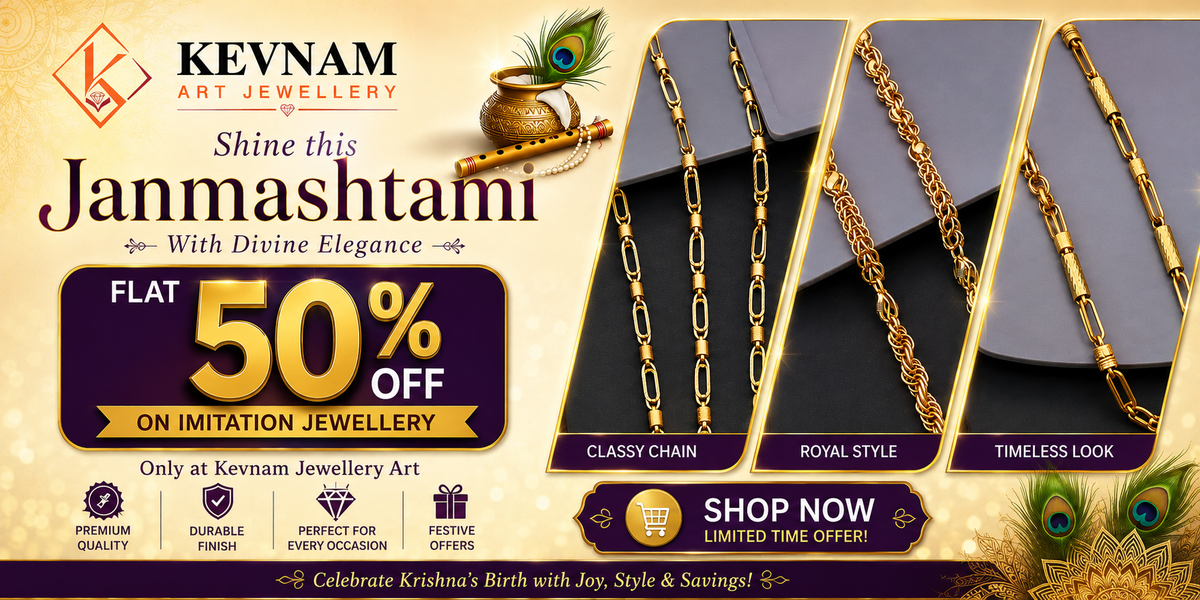 Janmashtami Offer.